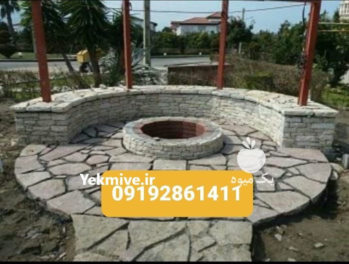 فروش سنگ  سنگ لاشه در دماوند در گروه مسئول فروش - کارشناس فروش بازاریاب فروشنده در یکمیوه -عکس4