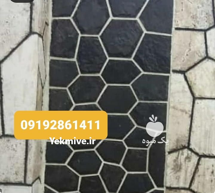 سنگ کاری سنگ ورقه‌ای 09192861411 در دماوند در گروه مسئول فروش - کارشناس فروش بازاریاب فروشنده در یکمیوه -عکس2