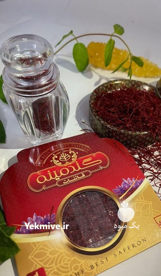 سرگل سیب سلامت دار در تهران در گروه خرید و فروش زعفران در یکمیوه -عکس1