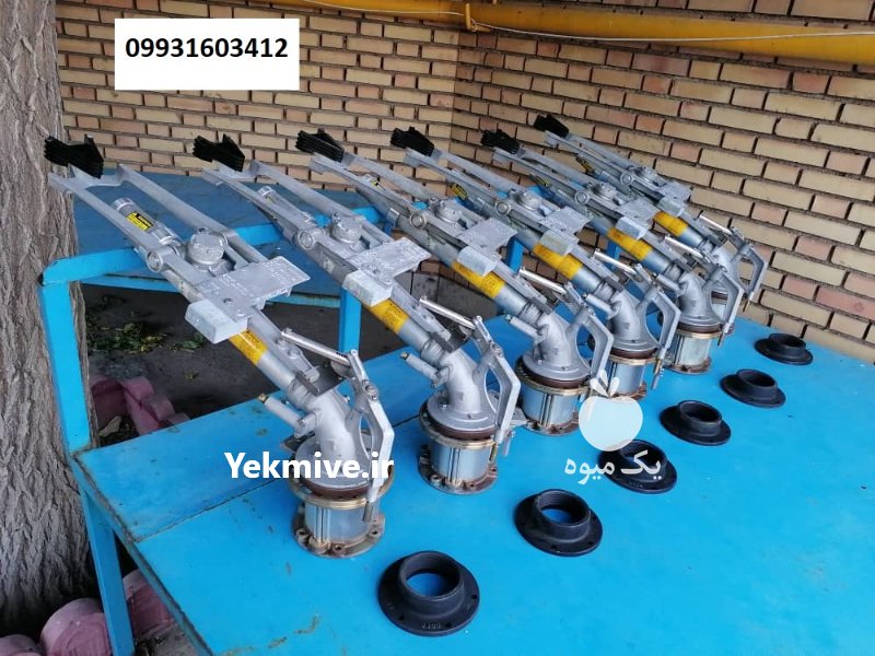 گان آبپاش نلسون در گرگان در گروه خرید فروش ابزار ها و تجهیزات کشاورزی - دستی برقی ماشینی بیل کلنگ در یکمیوه -عکس1