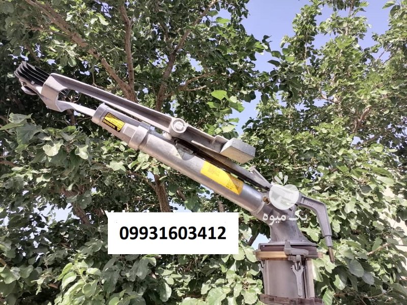 گان آبپاش نلسون در گرگان در گروه خرید فروش ابزار ها و تجهیزات کشاورزی - دستی برقی ماشینی بیل کلنگ در یکمیوه -عکس2