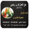 userpic