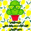 userpic