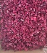 آگهی مشابه فروش چای ترش در گروه چای در یکمیوه