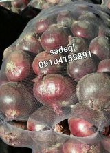 آگهی مشابه پیاز قرمز سفید طلایی فروش صادراتی در گروه پیاز - قرمز سفید زرد ترشی تازه انباری در یکمیوه