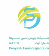 آگهی مشابه تولید کننده و صادرکننده تخصصی محصول بادمجان در گروه بادمجان - قلمی دلمه کبابی مشکی سفید در یکمیوه