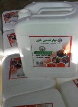 آگهی مشابه فرتاک شیمی آروند نماینده روغن ولک بهار شیمی خزر در گروه کود و مواد شیمیایی - اوره پتاس مرغی کمپوست آهن در یکمیوه