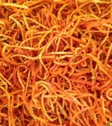 آگهی مشابه فروش خلال پوست پرتقال در گروه میوه های خشک - پرتقال سیب حبه ورق صنعتی خانگی در یکمیوه