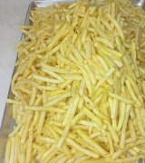 آگهی مشابه فروش خلال سیب زمینی منجمد و نیمه آماده در گروه انواع سرخ شده و پخته شده - فروش عمده در یکمیوه