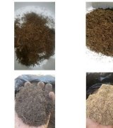 آگهی مشابه فروش پیت و تفاله و باگاس تیره قدیمی پوسیده و روشن در گروه کود و مواد شیمیایی - اوره پتاس مرغی کمپوست آهن در یکمیوه
