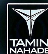 آگهی مشابه فروش گوگرد 100% پودری و میکرونیزه کشاورزی (LIFE) ✅ گوگرد 90% دال عدسی صادراتی (LIFE) در گروه کود و مواد شیمیایی - اوره پتاس مرغی کمپوست آهن در یکمیوه