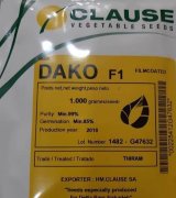 آگهی مشابه فروش بذر ملون داکو شرکتی در گروه بذر - انواع محصول کشاورزی گوجه کتان میوه درخت در یکمیوه