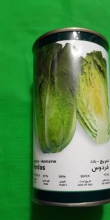 آگهی مشابه فروش بذر کاهو فردوس در گروه بذر - انواع محصول کشاورزی گوجه کتان میوه درخت در یکمیوه