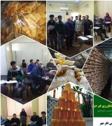 آگهی مشابه آموزش کسب و کارهای کشاورزی در گروه مشاوره - راه اندازی بازاریابی کسب درآمد بهبود کسب و کار در یکمیوه