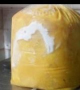 آگهی مشابه فروش انبه فریز شده در تهران در گروه خرید فروش عمده انبه - قرمز سبز گیلان هسته پاکستان در یکمیوه