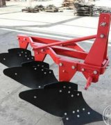 آگهی مشابه فروش گاوآهن عالی و محکم در گروه خرید فروش ابزار ها و تجهیزات کشاورزی - دستی برقی ماشینی بیل کلنگ در یکمیوه