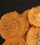 آگهی مشابه فروش خرمالو خشک در گروه میوه های خشک - پرتقال سیب حبه ورق صنعتی خانگی در یکمیوه