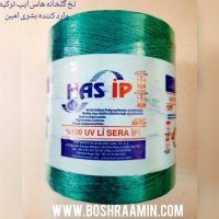 فروش نخ گلخانه در تهران در گروه خرید فروش تجهیزات گلخانه - صنعتی خانگی هوشمند دست دوم در یکمیوه