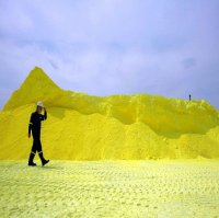 گوگرد کلوخه گازی | Sulfur NIGC در اردبیل در گروه خرید فروش کود و مواد شیمیایی - اوره پتاس مرغی کمپوست آهن در یکمیوه