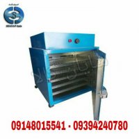 دستگاه خشک کن خانگی و رومیزی در ارومیه در گروه خرید فروش سایر محصولات تجهیزات کشاورزی در یکمیوه