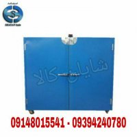 خشک کن میوه وسبزی 100 کیلو در ارومیه در گروه خرید فروش سایر محصولات تجهیزات کشاورزی در یکمیوه
