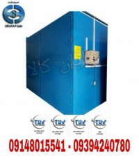 خشک کن میوه و سبزی 300 کیلوی گازی در ارومیه در گروه خرید فروش سایر محصولات تجهیزات کشاورزی در یکمیوه