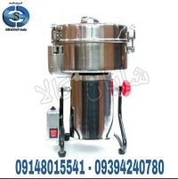 آسیاب و پودر کن ادویه جات 2 کیلویی در ارومیه در گروه خرید فروش سایر محصولات تجهیزات کشاورزی در یکمیوه