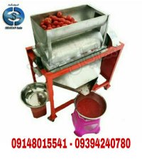 دستگاه چند کاره آب گوجه گیری در ارومیه در گروه خرید فروش سایر محصولات تجهیزات کشاورزی در یکمیوه