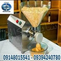 دستگاه صنعتی کره گیر بادام در ارومیه در گروه خرید فروش سایر محصولات تجهیزات کشاورزی در یکمیوه