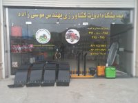 روکش تراکتور در اسکو در گروه خرید فروش ابزار ها و تجهیزات کشاورزی - دستی برقی ماشینی بیل کلنگ در یکمیوه