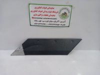 بازوسط هیدرولیک تراکتور در ابهر در گروه خرید فروش ابزار ها و تجهیزات کشاورزی - دستی برقی ماشینی بیل کلنگ در یکمیوه