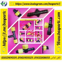 اتصالات آبیاری قطره ای در فاریاب در گروه خرید فروش اتصالات و تجهیزات آبیاری - شیر لوله نوار در یکمیوه