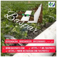 رول های پلاستیکی در اهرم در بوشهر در گروه خرید فروش اتصالات و تجهیزات آبیاری - شیر لوله نوار در یکمیوه