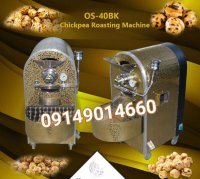 دستگاه بودادن تخمه آفتاب گردان در تبریز در گروه خرید فروش سایر محصولات تجهیزات کشاورزی در یکمیوه