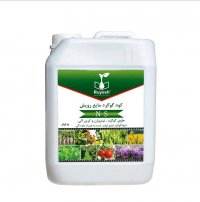 کودباغات رویش سبز خاک اهورایی در مشهد در خراسان رضوی در گروه خرید فروش کود و مواد شیمیایی - اوره پتاس مرغی کمپوست آهن در یکمیوه