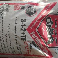 سوپر کود کامل نمونه در ملایر در گروه خرید فروش کود و مواد شیمیایی - اوره پتاس مرغی کمپوست آهن در یکمیوه