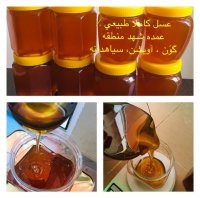 عسل كاملا طبيعي بدون تغذيه شكر در سنندج در گروه عسل شیره و فرآورده ی مربا - طبیعی گون کوهی آویشن در یکمیوه