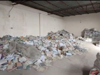 بالاترین خریدارکتاب کاغذ باطله در اصفهان در گروه خرید فروش انواع بسته بندی کاغذی - کارتن مقوا در یکمیوه
