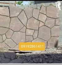 فروش سنگ لاشه در دماوند در گروه ویلا - روستا روستایی زراعت خانه باغ کشاورز در یکمیوه