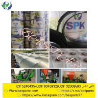 نوار ابیاری ، نایلون  در اراک در گروه خرید فروش سایر محصولات تجهیزات کشاورزی در یکمیوه