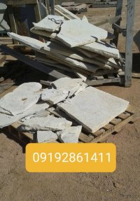 فروش سنگ  در دماوند در گروه مسئول فروش - کارشناس فروش بازاریاب فروشنده در یکمیوه