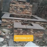 پیمانکاری سنگ لاشه در دماوند در گروه مسئول فروش - کارشناس فروش بازاریاب فروشنده در یکمیوه