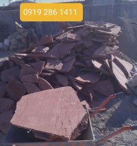 فروش سنگ لاشه در دماوند در گروه مسئول فروش - کارشناس فروش بازاریاب فروشنده در یکمیوه