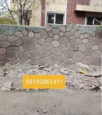فروش سنگ مالون سنگ ورقه ای در دماوند در گروه مسئول فروش - کارشناس فروش بازاریاب فروشنده در یکمیوه