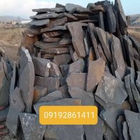 فروش سنگ مالون  در دماوند در گروه مسئول فروش - کارشناس فروش بازاریاب فروشنده در یکمیوه