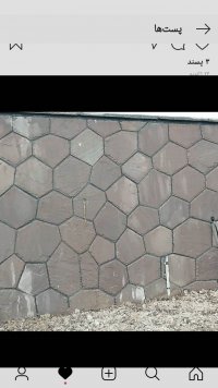 فروش سنگ مالون پیمانکاری سنگ در دماوند در گروه مسئول فروش - کارشناس فروش بازاریاب فروشنده در یکمیوه