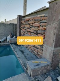 فروش سنگ ورقه‌ای در دماوند در گروه مسئول فروش - کارشناس فروش بازاریاب فروشنده در یکمیوه