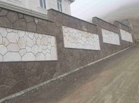 پیمانکاری سنگ مالون در تهران در گروه مسئول فروش - کارشناس فروش بازاریاب فروشنده در یکمیوه