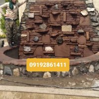 فروش سنگ مالون 09192861411 در دماوند در گروه مسئول فروش - کارشناس فروش بازاریاب فروشنده در یکمیوه