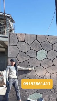سنگ کاری سنگ مالون 09192861411 در دماوند در گروه مسئول فروش - کارشناس فروش بازاریاب فروشنده در یکمیوه